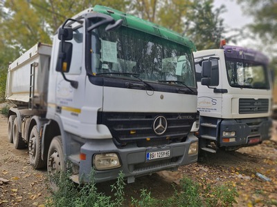 Slika nije ucitana